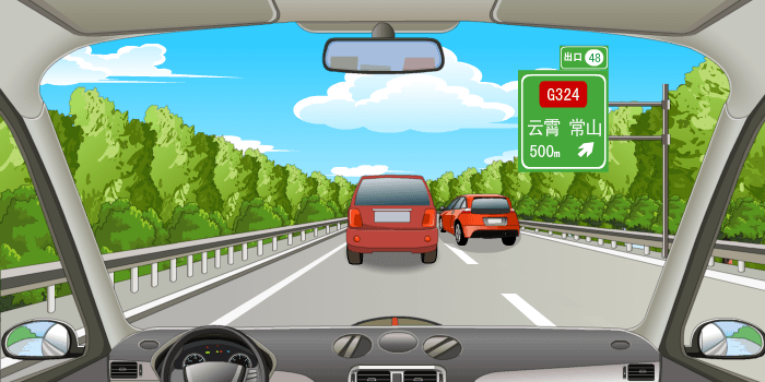 的出口预告标志,驾驶人可根据标志了解出口的编号,名称,方向和距离等